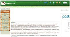 Desktop Screenshot of ebionim.org